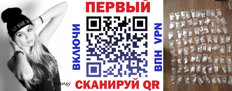 где можно купить наркотик  Задонск  ОМГ ОМГ   Амфетамин Розовый 