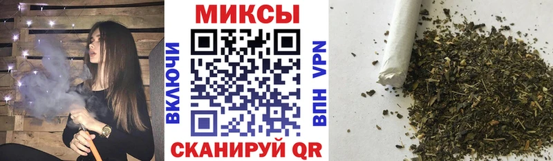 Бутират жидкий экстази  Задонск 