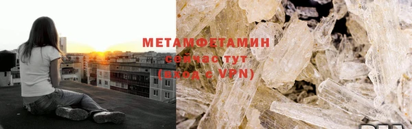 амф Няндома