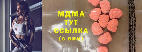круглые Нягань