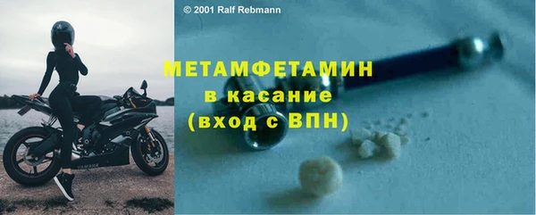 круглые Нягань
