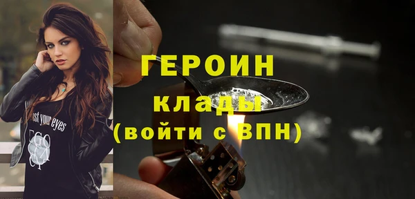 трава Остров