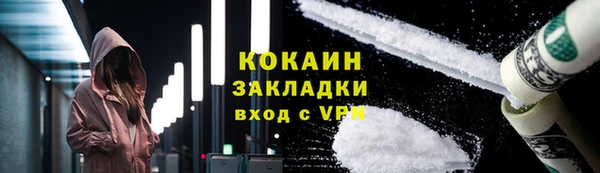 трава Остров