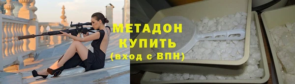 трава Остров
