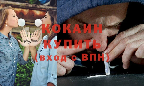 2c-b Болхов