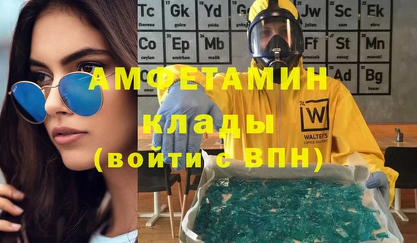 трава Остров