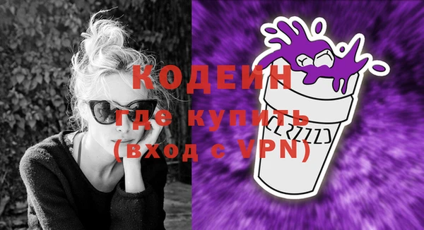 меф Осташков