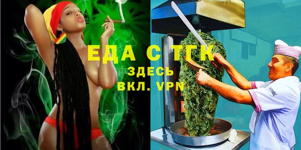 круглые Нягань