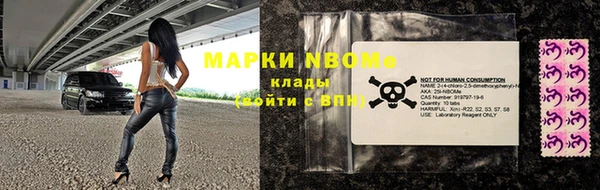 трава Остров