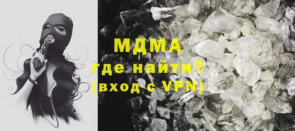 круглые Нягань