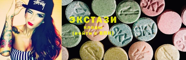 трава Остров