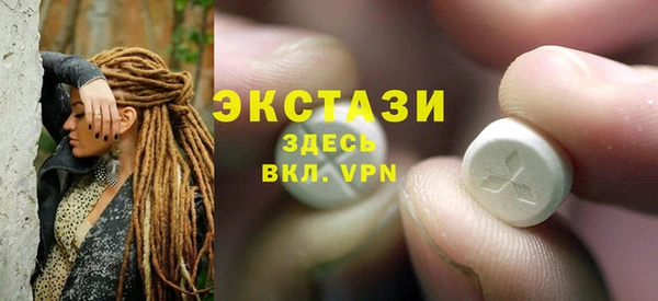 амф Няндома