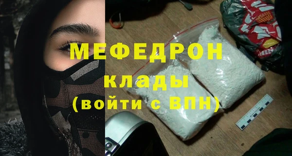 круглые Нягань