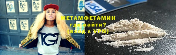круглые Нягань