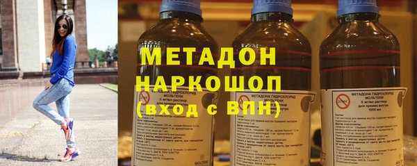 крисы Болотное
