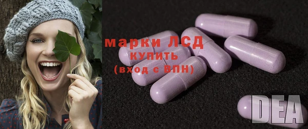 амф Няндома