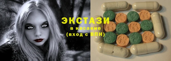 меф VHQ Осинники