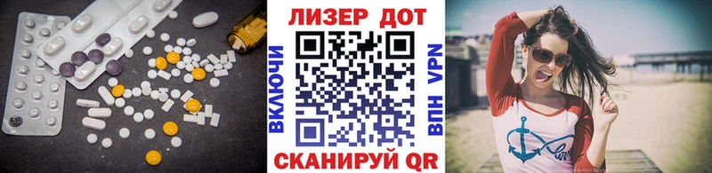 Лсд 25 экстази ecstasy даркнет сайт Задонск