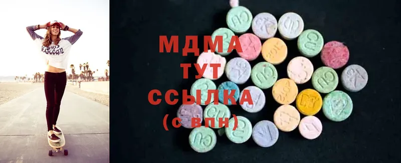 гидра маркетплейс  купить наркоту  Задонск  MDMA кристаллы 