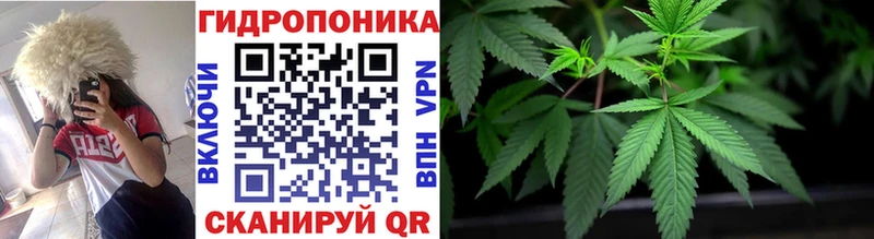 Канабис гибрид  hydra рабочий сайт  Задонск 